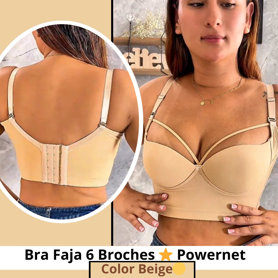 Brasier Faja Ancho Premium